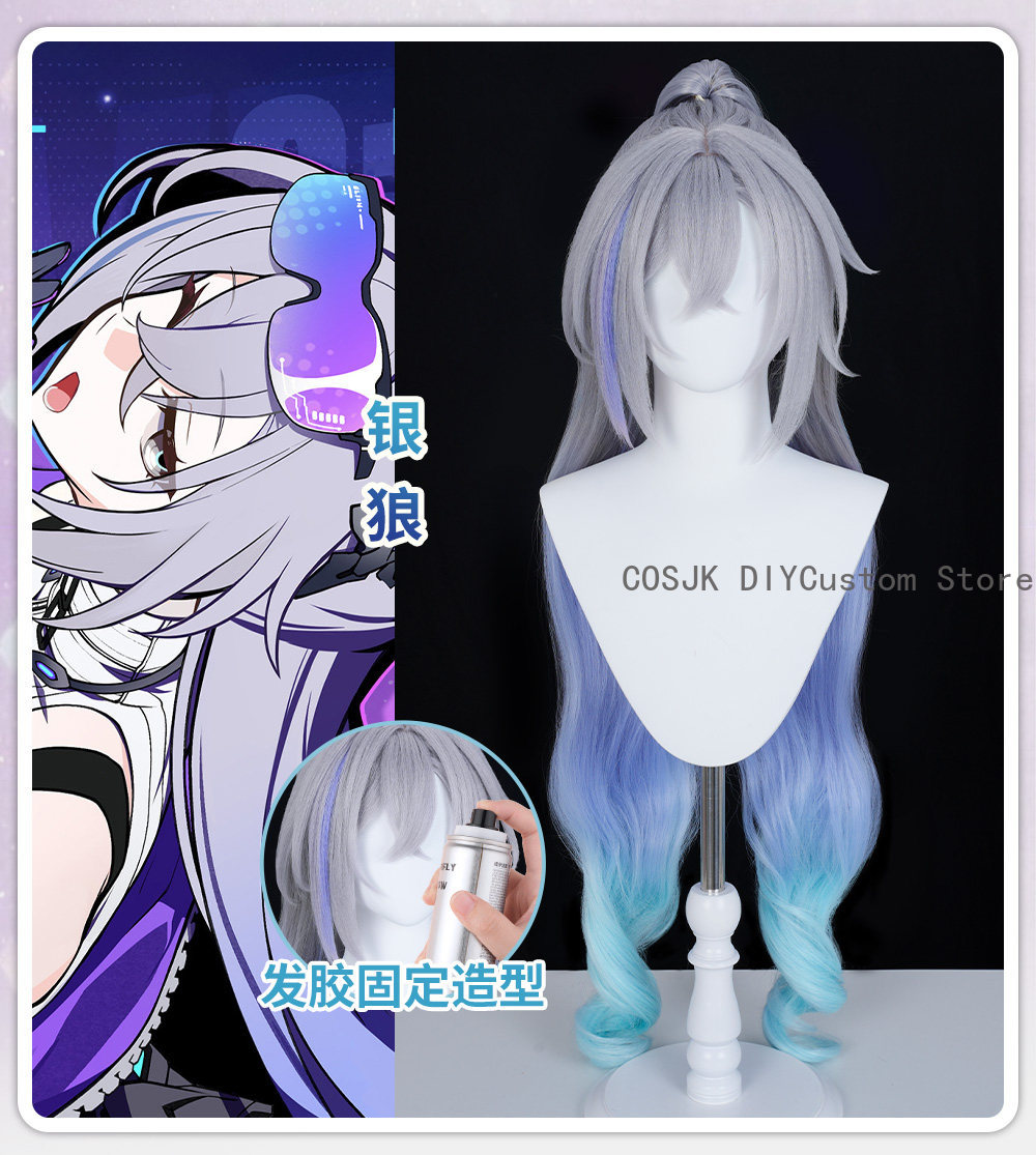 Women'S Anime Accessories - Game Honkai: Star Rail Silver Wolf