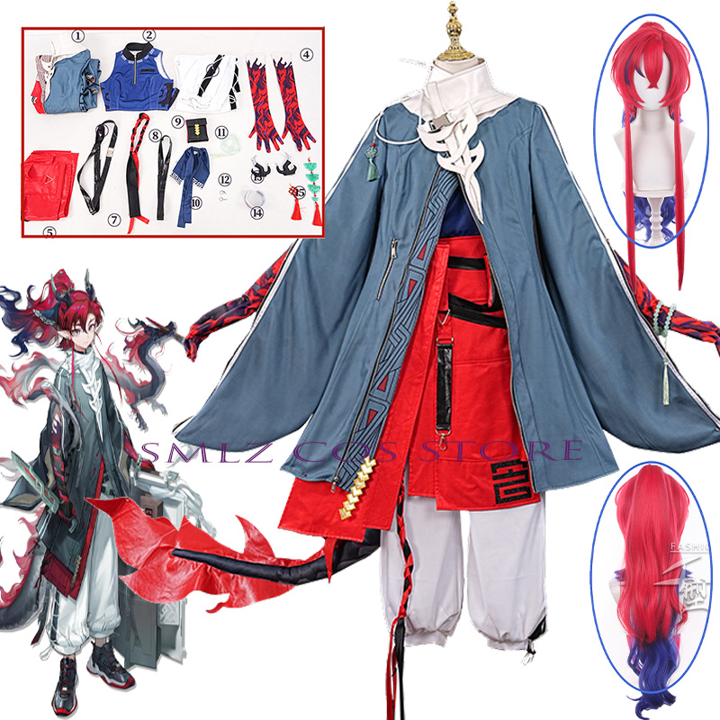 ‌Yu Cosplay Game Arknights Yu  - огляд і ціна Women'S Anime Accessories