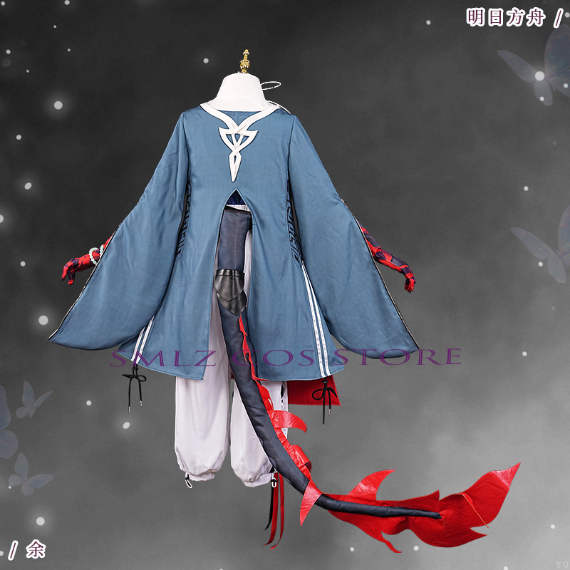 ‌Yu Cosplay Game Arknights Yu  - огляд і ціна Women'S Anime Accessories