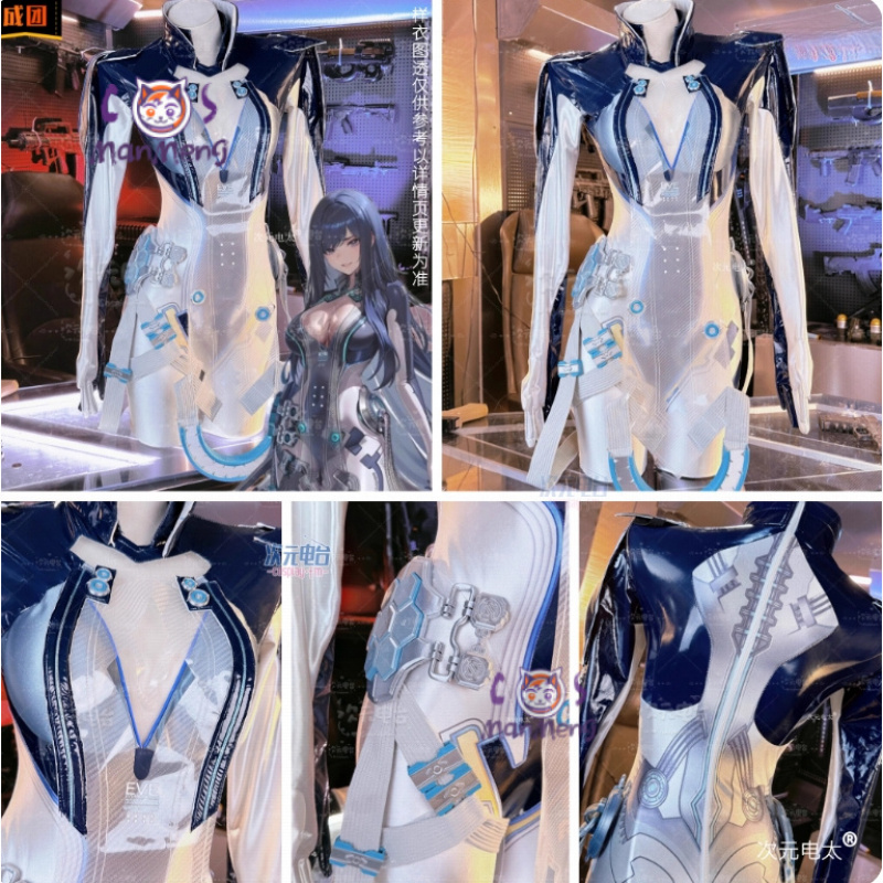 Raven Stellar Blade Cosplay Wo - огляд і ціна Women'S Anime Accessories
