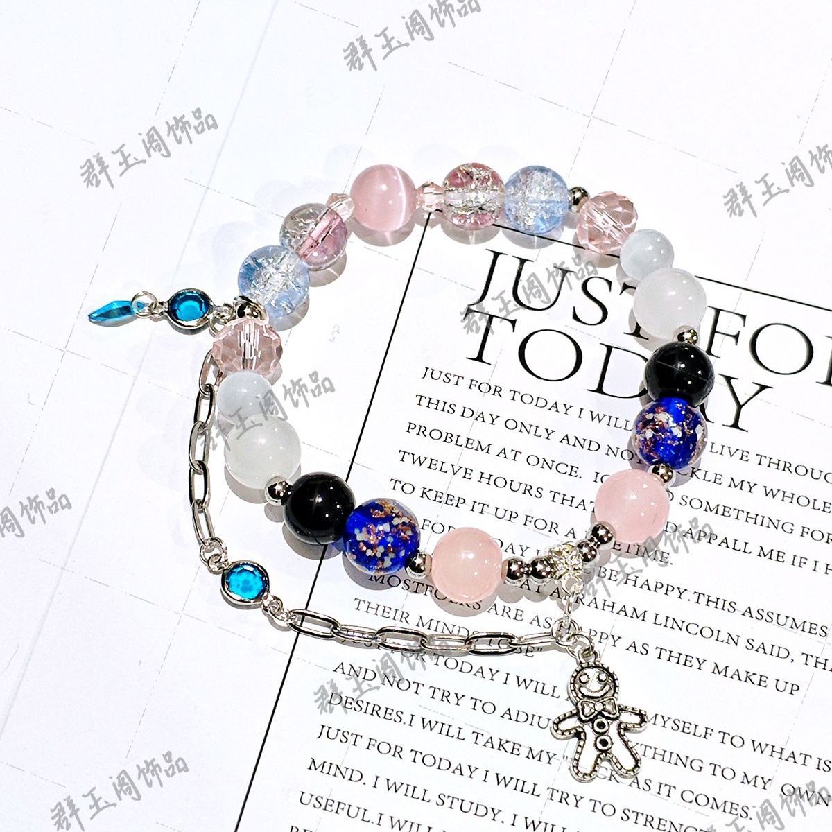 Women Beaded Bracelets Game An - огляд і ціна Women Accessories Bracelet