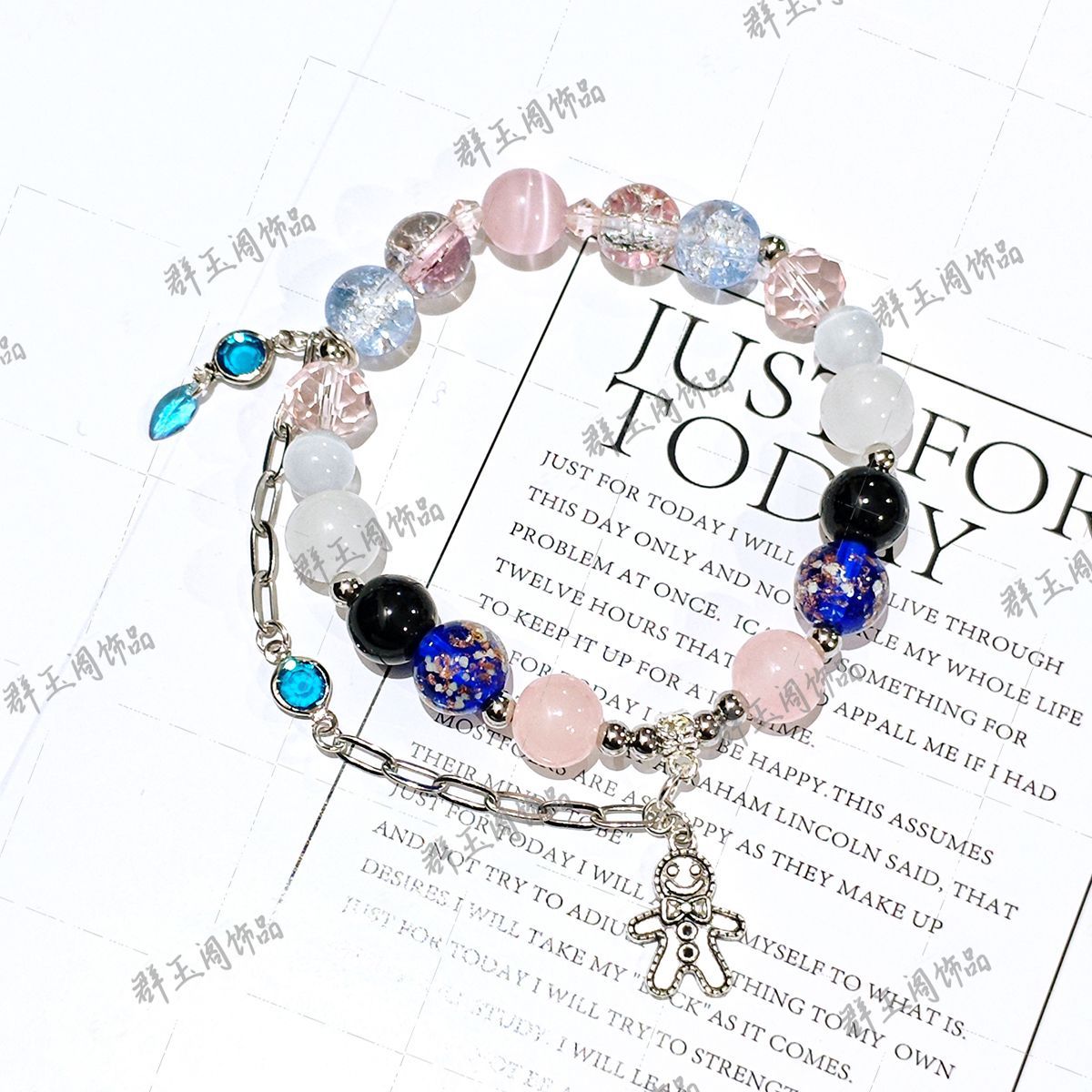 Women Beaded Bracelets Game An - огляд і ціна Women Accessories Bracelet
