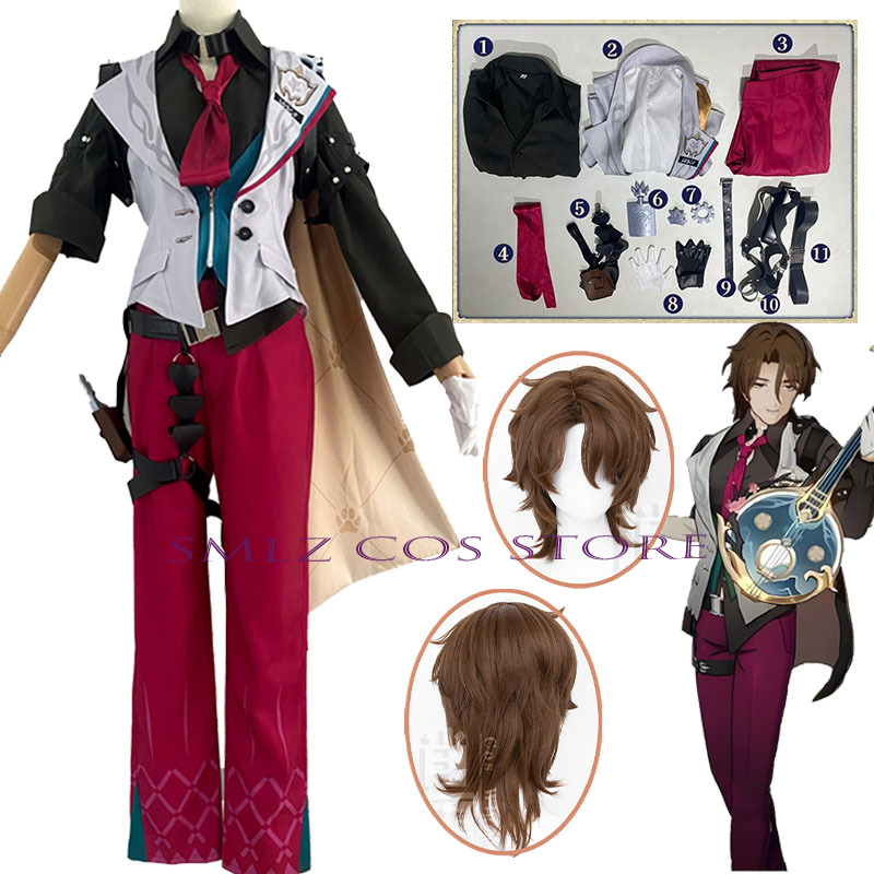 Gallagher Cosplay Honkai Star  - огляд і ціна Women'S Anime Accessories
