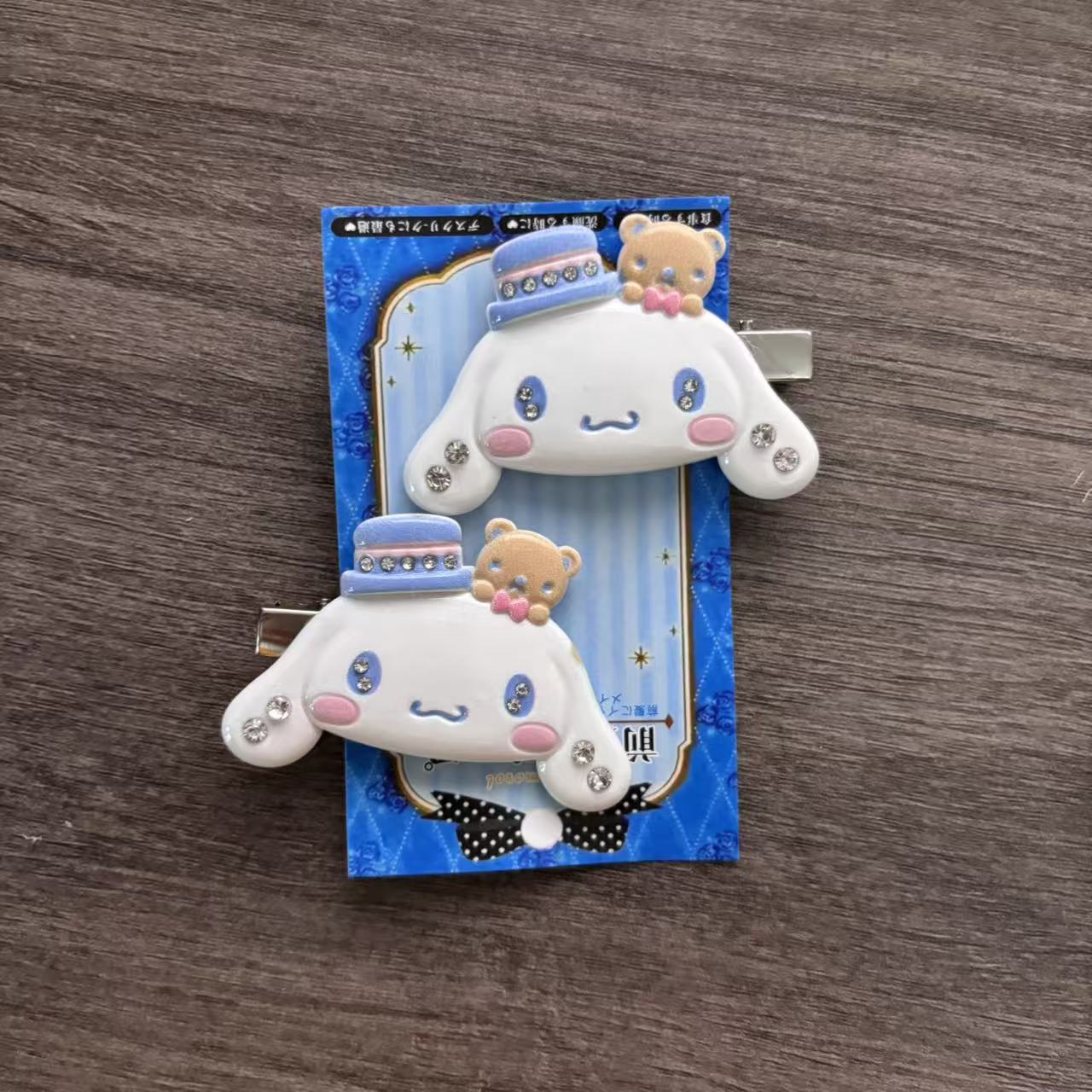 Sanrio Cartoon Sakura Rhinesto - огляд і ціна Women'S Accessories List