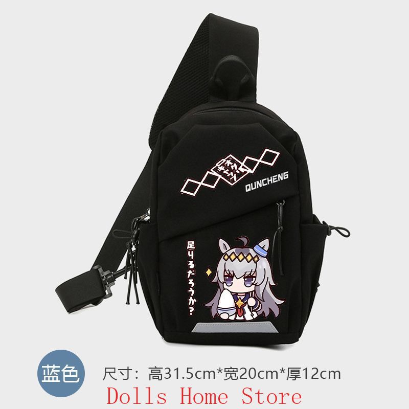 Anime Umamusume: Pretty Derby  - огляд і ціна Women'S Anime Accessories