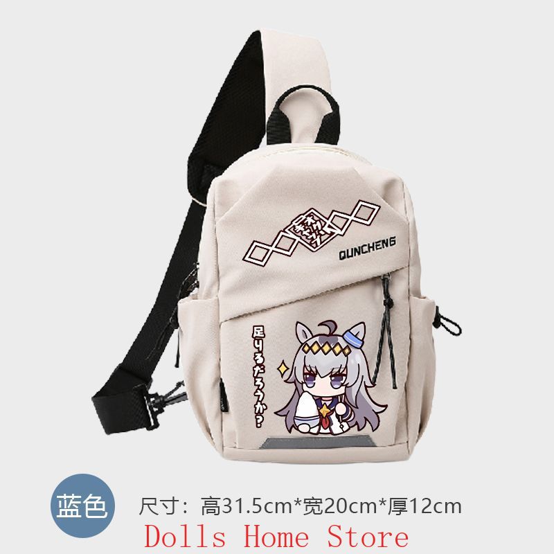 Anime Umamusume: Pretty Derby  - огляд і ціна Women'S Anime Accessories