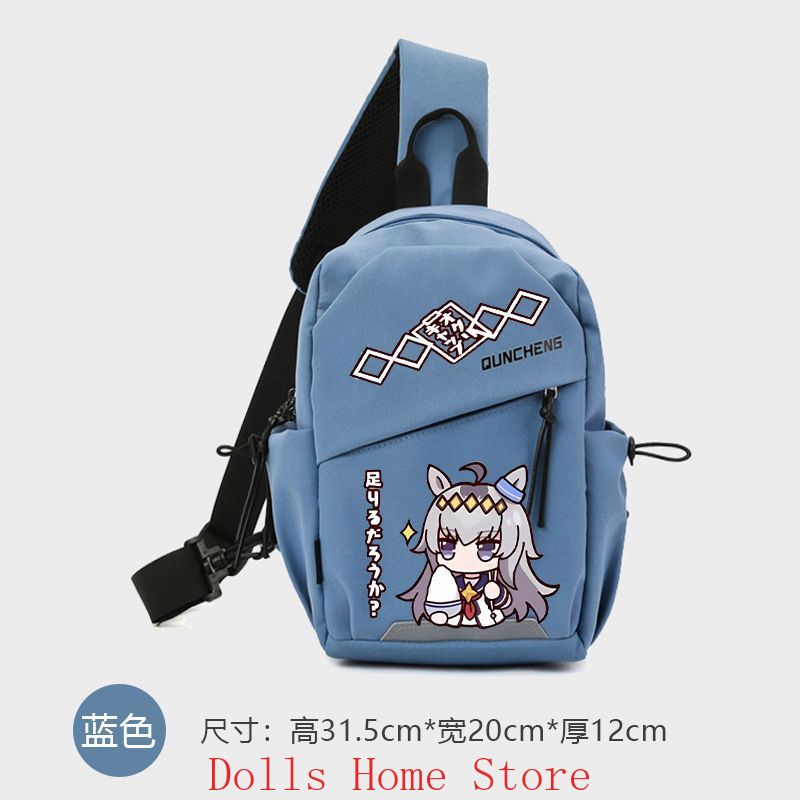 Anime Umamusume: Pretty Derby  - огляд і ціна Women'S Anime Accessories